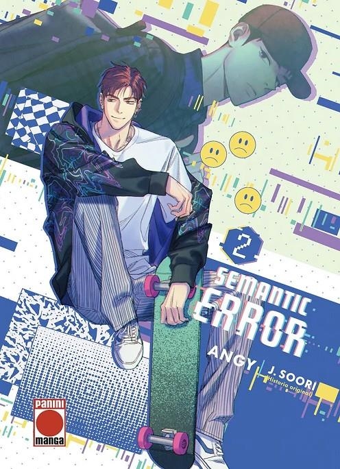 SEMANTIC ERROR Nº03 [RUSTICA] | Akira Comics  - libreria donde comprar comics, juegos y libros online