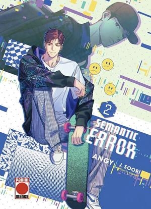 SEMANTIC ERROR Nº03 [RUSTICA] | Akira Comics  - libreria donde comprar comics, juegos y libros online