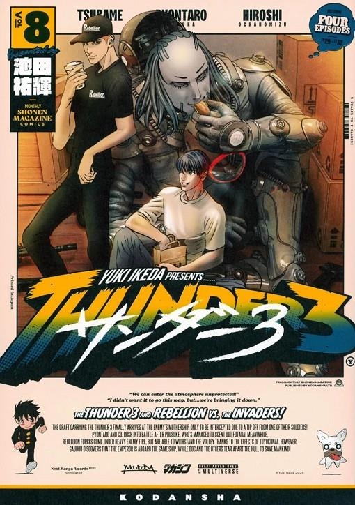 THUNDER 3 Nº08 [RUSTICA] | IKEDA, YUKI | Akira Comics  - libreria donde comprar comics, juegos y libros online