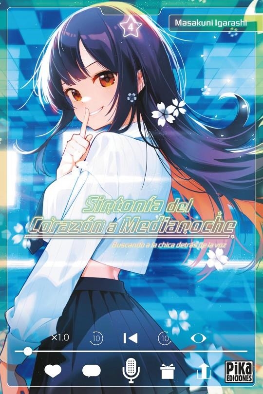 SINTONIA DEL CORAZON A MEDIANOCHE Nº04 [RUSTICA] | IGARASHI, MASAKUNI | Akira Comics  - libreria donde comprar comics, juegos y libros online