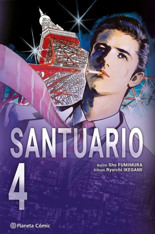 SANTUARIO Nº04 [RUSTICA] | IKEGAMI, RYOICHI / FUMIMURA, SHO | Akira Comics  - libreria donde comprar comics, juegos y libros online