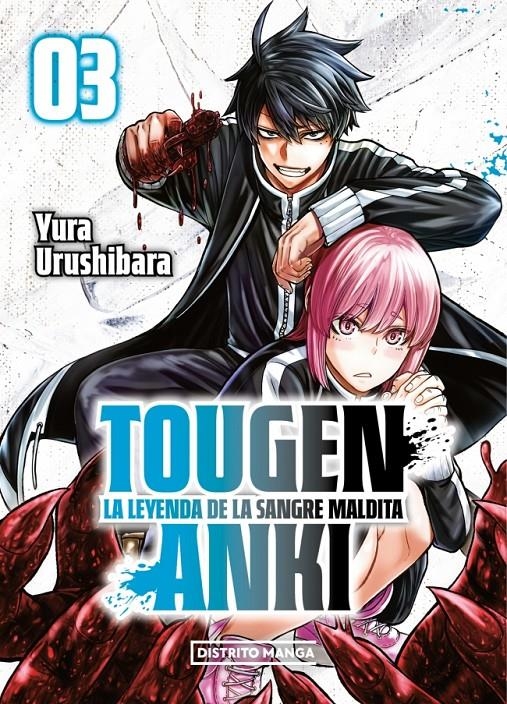 TOUGEN ANKI Nº03 [RUSTICA] | URUSHIBARA, YURA | Akira Comics  - libreria donde comprar comics, juegos y libros online