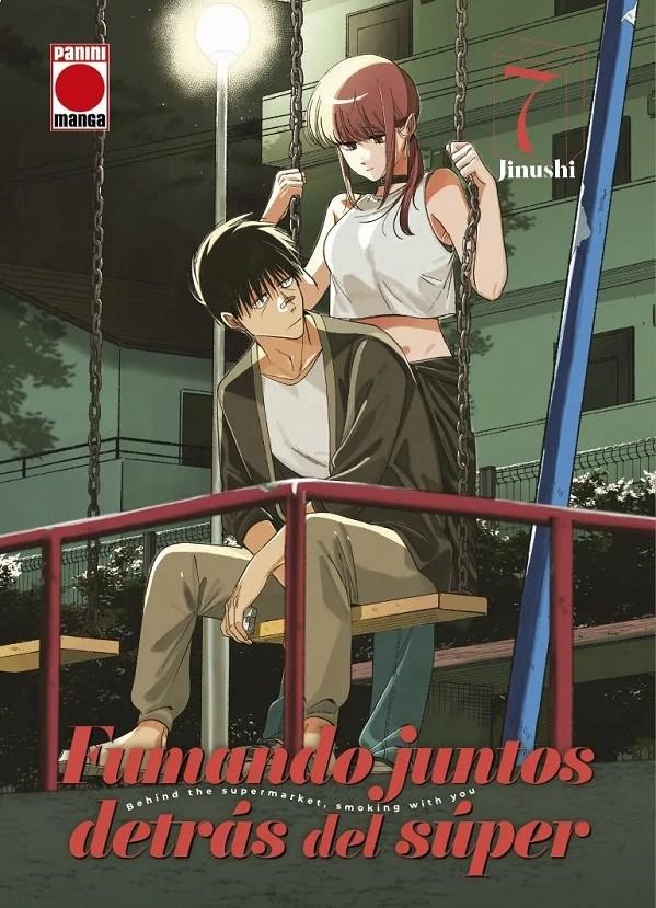 FUMANDO JUNTOS DETRAS DEL SUPER Nº07 [RUSTICA] | JINUSHI | Akira Comics  - libreria donde comprar comics, juegos y libros online