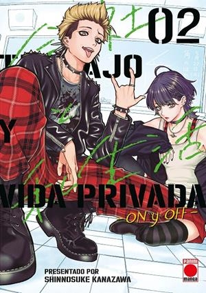 TRABAJO Y VIDA PRIVADA, ON Y OFF Nº02 [RUSTICA] | KANAZAWA, SHINNOSUKE | Akira Comics  - libreria donde comprar comics, juegos y libros online