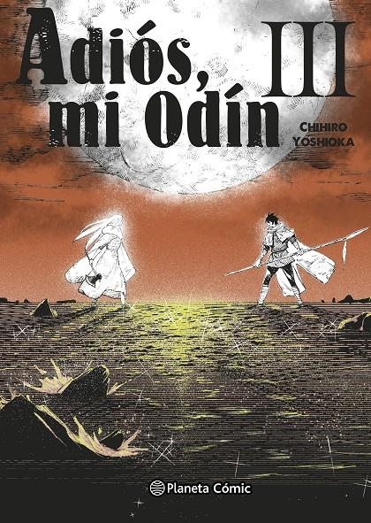 ADIOS, MI ODIN Nº03 [RUSTICA] | YOSHIOKA, CHIHIRO | Akira Comics  - libreria donde comprar comics, juegos y libros online