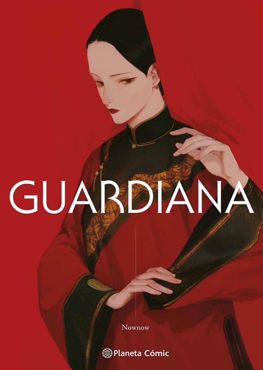 GUARDIANA | NOWNOW | Akira Comics  - libreria donde comprar comics, juegos y libros online