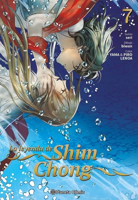 LEYENDA DE SHIM CHONG Nº07 [RUSTICA] | SERI / BIWAN | Akira Comics  - libreria donde comprar comics, juegos y libros online
