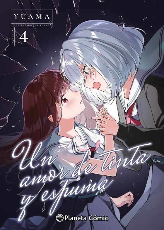 UN AMOR DE TINTA Y ESPUMA Nº04 [RUSTICA] | YUAMA | Akira Comics  - libreria donde comprar comics, juegos y libros online