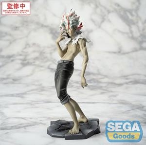 DANDADAN: ESTATUA OKARUN (TRANSFORMED) LUMINASTA 18 CM PVC [CAJA] | Akira Comics  - libreria donde comprar comics, juegos y libros online