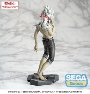 DANDADAN: ESTATUA OKARUN (TRANSFORMED) LUMINASTA 18 CM PVC [CAJA] | Akira Comics  - libreria donde comprar comics, juegos y libros online