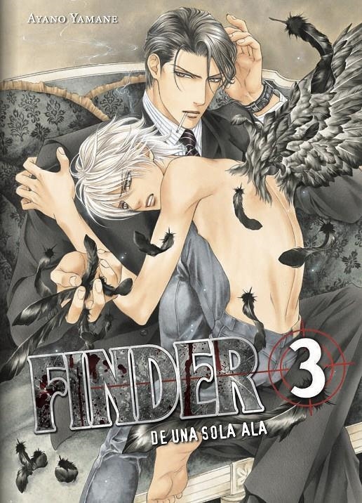 FINDER Nº03 [RUSTICA] | YAMANE, AYANO | Akira Comics  - libreria donde comprar comics, juegos y libros online