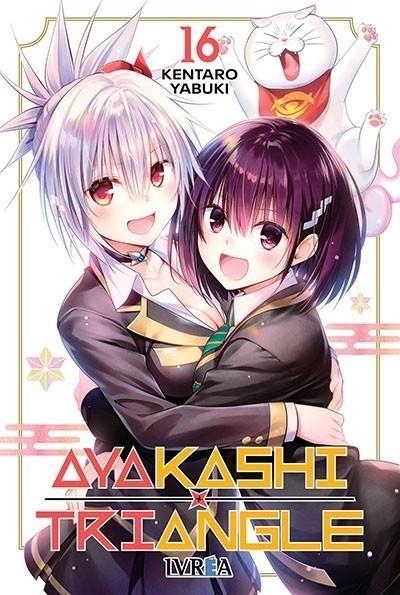 AYAKASHI TRIANGLE Nº16 [RUSTICA] | YABUKI, KENTARO | Akira Comics  - libreria donde comprar comics, juegos y libros online