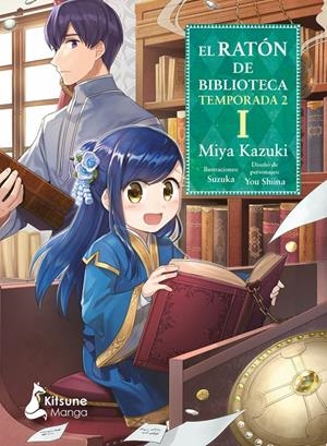 RATON DE BIBLIOTECA, EL Nº01 TEMPORADA DOS [RUSTICA] | KAZUKI, MIYA | Akira Comics  - libreria donde comprar comics, juegos y libros online