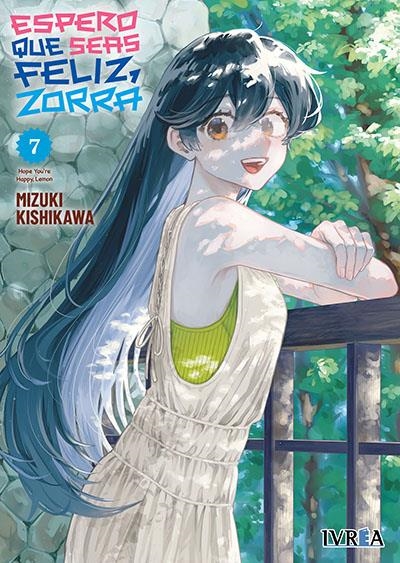 ESPERO QUE SEAS FELIZ, ZORRA Nº07 [RUSTICA] | KISHIKAWA, MIZUKI | Akira Comics  - libreria donde comprar comics, juegos y libros online