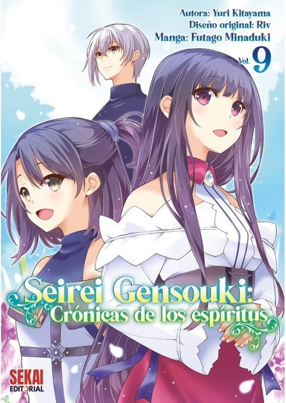 SEIREI GENSOUKI: CRONICAS DE LOS ESPIRITUS Nº09 [RUSTICA] | KITAYAMA, YURI | Akira Comics  - libreria donde comprar comics, juegos y libros online