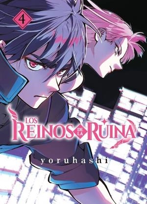 LOS REINOS DE LA RUINA Nº04 [RUSTICA] | YORUHASHI | Akira Comics  - libreria donde comprar comics, juegos y libros online