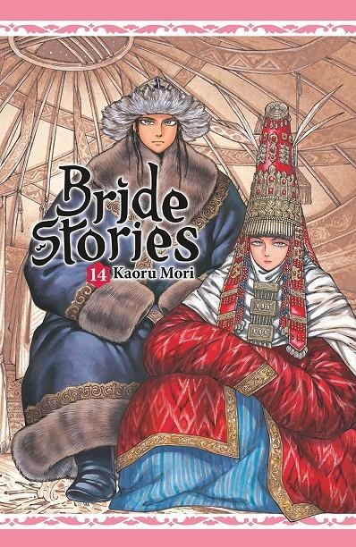 BRIDE STORIES Nº14 [RUSTICA] | MORI, KAORU | Akira Comics  - libreria donde comprar comics, juegos y libros online