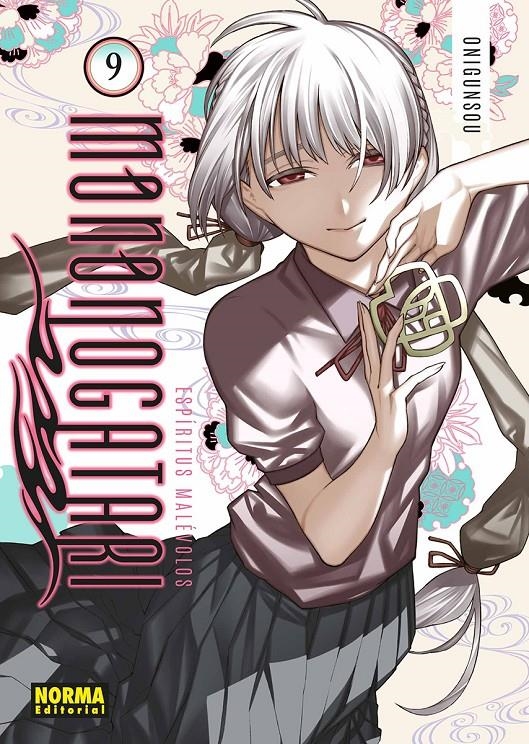 ESPIRITUS MALEVOLOS: MONONOGATARI Nº09 [RUSTICA] | ONIGUNSOU | Akira Comics  - libreria donde comprar comics, juegos y libros online