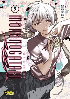 ESPIRITUS MALEVOLOS: MONONOGATARI Nº09 [RUSTICA] | ONIGUNSOU | Akira Comics  - libreria donde comprar comics, juegos y libros online