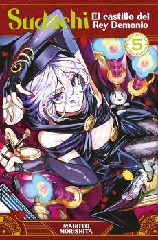 SUDACHI, EL CASTILLO DEL REY DEMONIO Nº05 [RUSTICA] | MORISHITA, MAKOTO | Akira Comics  - libreria donde comprar comics, juegos y libros online