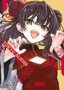TOKYO ALIENS Nº09 [RUSTICA] | NAOE | Akira Comics  - libreria donde comprar comics, juegos y libros online