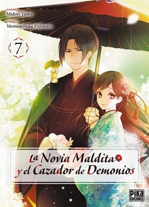 NOVIA MALDITA Y EL CAZADOR DE DEMONIOS Nº07 [RUSTICA] | YUMA, MIDORI | Akira Comics  - libreria donde comprar comics, juegos y libros online