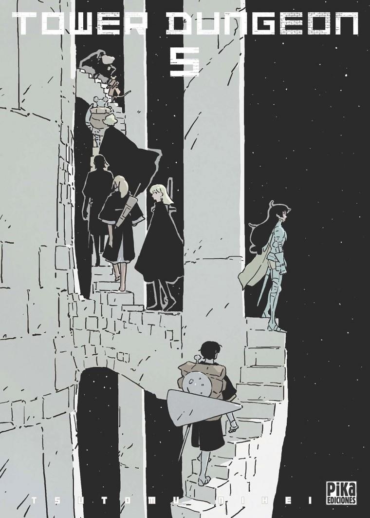 TOWER DUNGEON Nº05 [RUSTICA] | NIHEI, TSUTOMU | Akira Comics  - libreria donde comprar comics, juegos y libros online