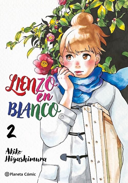 LIENZO EN BLANCO Nº02 [RUSTICA] | HIGASHIMURA, AKIKO | Akira Comics  - libreria donde comprar comics, juegos y libros online