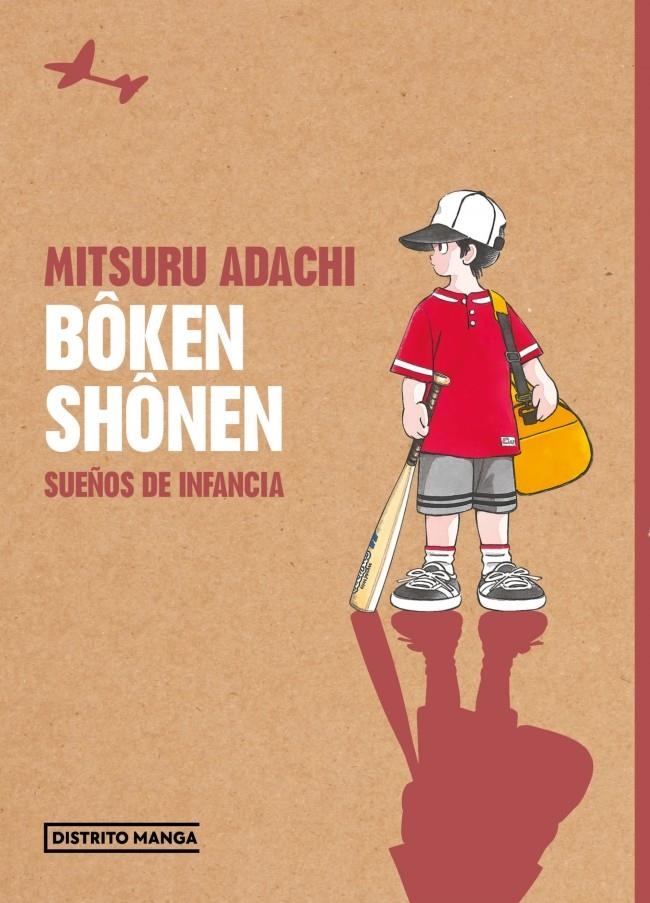 BOKEN SHONEN: SUEÑOS DE INFANCIA [RUSTICA] | ADACHI, MITSURU | Akira Comics  - libreria donde comprar comics, juegos y libros online