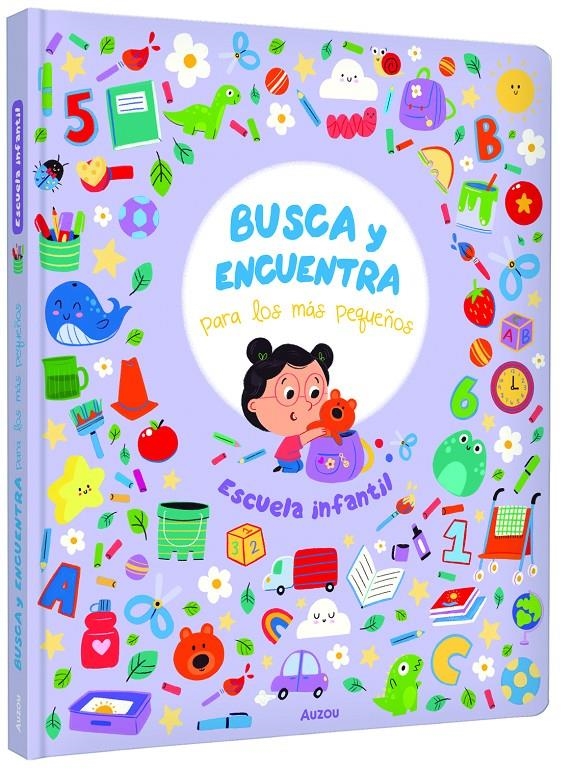 BUSCA Y ENCUENTRA PARA LOS MAS PEQUEÑOS: ESCUELA INFANTIL [CARTONE] | HAMMOND, RUTH | Akira Comics  - libreria donde comprar comics, juegos y libros online