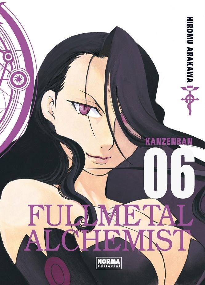 FULLMETAL ALCHEMIST Nº06 (6 DE 18) (EDICION KANZENBAN) [RUSTICA] | ARAKAWA, HIROMU | Akira Comics  - libreria donde comprar comics, juegos y libros online