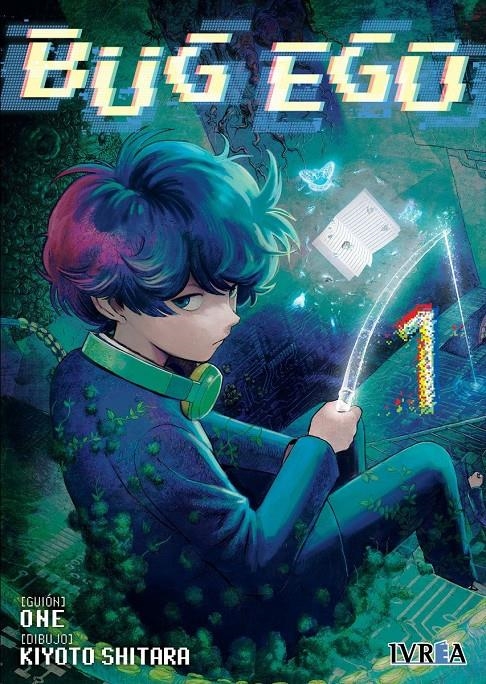 BUG EGO Nº01 [RUSTICA] | SHITARA, KIOTO | Akira Comics  - libreria donde comprar comics, juegos y libros online