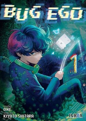 BUG EGO Nº01 [RUSTICA] | SHITARA, KIOTO | Akira Comics  - libreria donde comprar comics, juegos y libros online