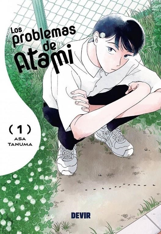 PROBLEMAS DE ATAMI, LOS Nº01 |  TANUMA, ASA | Akira Comics  - libreria donde comprar comics, juegos y libros online