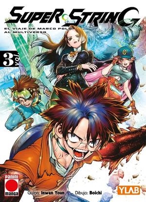 SUPER STRING Nº03 [RUSTICA] | BOICHI | Akira Comics  - libreria donde comprar comics, juegos y libros online