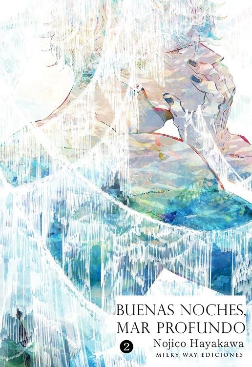 BUENAS NOCHES, MAR PROFUNDO Nº02 [RUSTICA] | HAYAKAWA, NOJICO | Akira Comics  - libreria donde comprar comics, juegos y libros online
