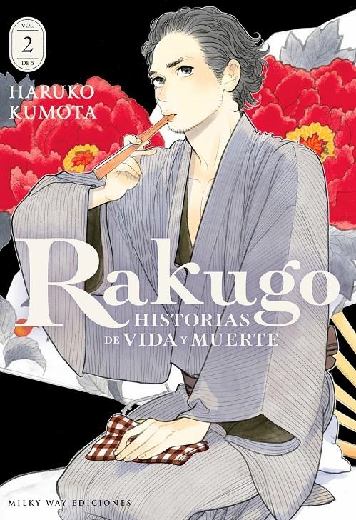 RAKUGO: HISTORIAS DE VIDA Y MUERTE Nº02 [RUSTICA] | KUMOTA, HARUKO | Akira Comics  - libreria donde comprar comics, juegos y libros online