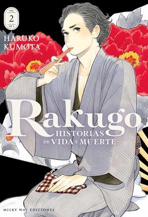 RAKUGO: HISTORIAS DE VIDA Y MUERTE Nº02 [RUSTICA] | KUMOTA, HARUKO | Akira Comics  - libreria donde comprar comics, juegos y libros online
