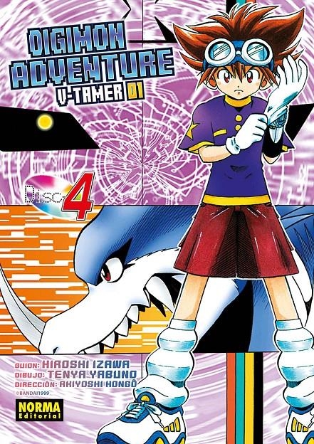 DIGIMON ADVENTURE V-TAMER Nº4 [RUSTICA] | YABUNO, TENYA / HIROSHI IZAWA | Akira Comics  - libreria donde comprar comics, juegos y libros online