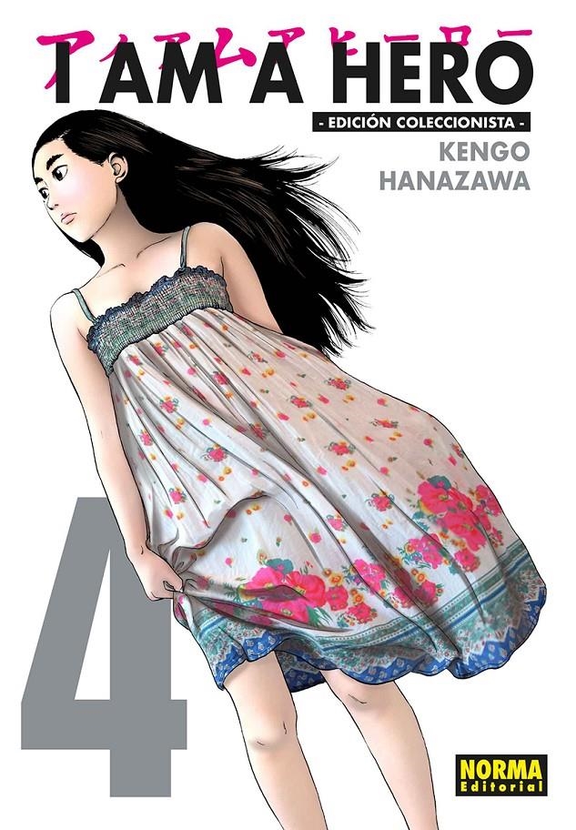 I AM A HERO: EDICION COLECCIONISTA Nº04 [RUSTICA] | HANAZAWA, KENGO | Akira Comics  - libreria donde comprar comics, juegos y libros online