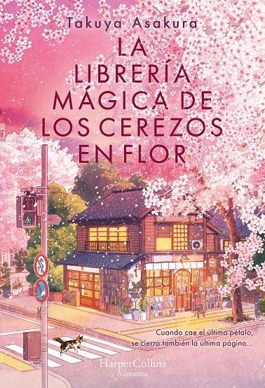 LIBRERIA MAGICA DE LOS CEREZOS EN FLOR, LA [RUSTICA] | ASAKURA, TAKUYA | Akira Comics  - libreria donde comprar comics, juegos y libros online