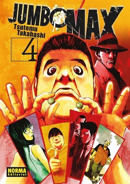 JUMBO MAX Nº04 [RUSTICA] | TAKAHASHI, TSUTOMU | Akira Comics  - libreria donde comprar comics, juegos y libros online