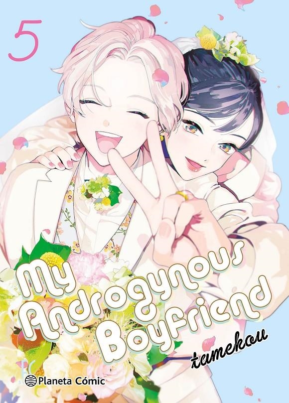 MY ANDROGYNOUS BOYFRIEND Nº05 [RUSTICA] | TAMEKOU | Akira Comics  - libreria donde comprar comics, juegos y libros online