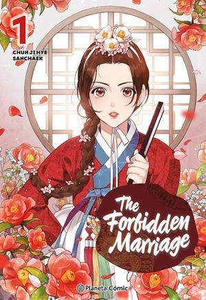 THE FORBIDDEN MARRIAGE Nº01 [RUSTICA] | JI HYE, CHUN/SANCHAEK | Akira Comics  - libreria donde comprar comics, juegos y libros online