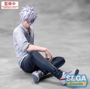 JUJUTSU KAISEN: ESTATUA YUMEMIRIZE SATORU GOJO HIDDEN INVENTORY/ PREMATURE DEATH 12 CM PVC [CAJA] | Akira Comics  - libreria donde comprar comics, juegos y libros online