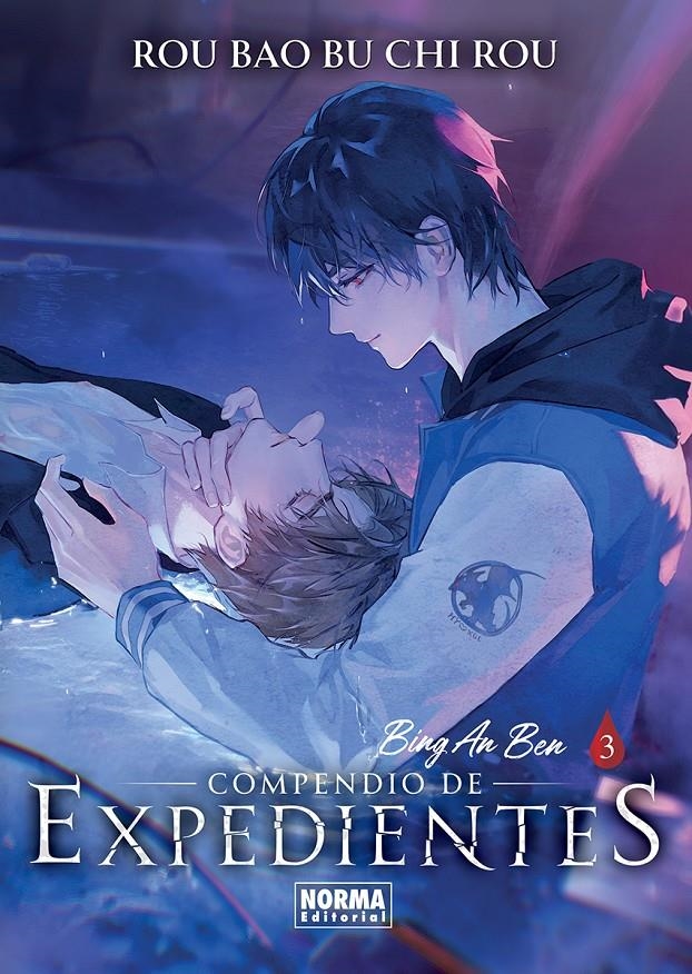 COMPENDIO DE EXPEDIENTES Nº03 [RUSTICA] | ROU BAO BU CHI ROU | Akira Comics  - libreria donde comprar comics, juegos y libros online