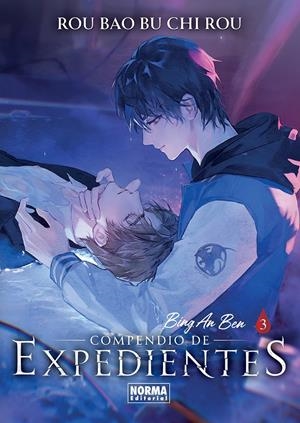 COMPENDIO DE EXPEDIENTES Nº03 [RUSTICA] | ROU BAO BU CHI ROU | Akira Comics  - libreria donde comprar comics, juegos y libros online