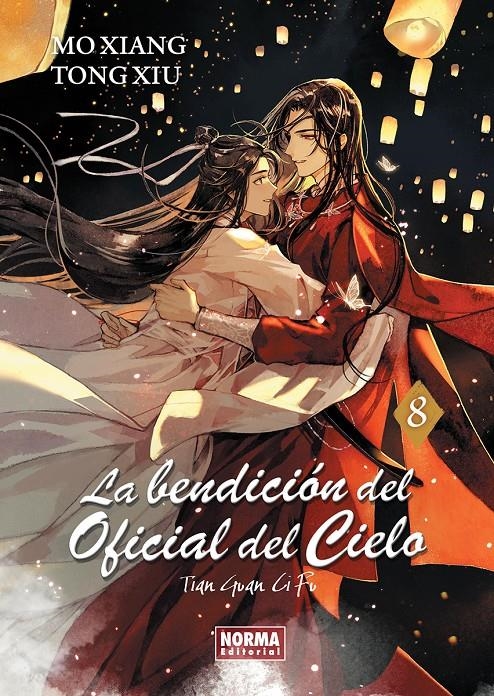BENDICION DEL OFICIAL DEL CIELO, LA Nº08 [RUSTICA] | MO XIANG TONG XIU | Akira Comics  - libreria donde comprar comics, juegos y libros online