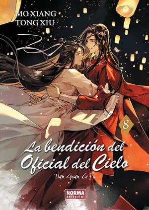 BENDICION DEL OFICIAL DEL CIELO, LA Nº08 [RUSTICA] | MO XIANG TONG XIU | Akira Comics  - libreria donde comprar comics, juegos y libros online