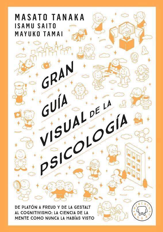 GRAN GUIA VISUAL DE LA PSICOLOGIA [CARTONE] | TANAKA, MASATO | Akira Comics  - libreria donde comprar comics, juegos y libros online